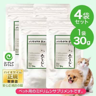 バイオザイムワン4袋セット